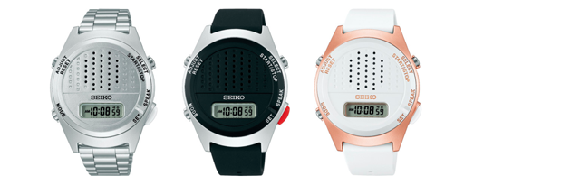 セイコー　音声デジタルウオッチ