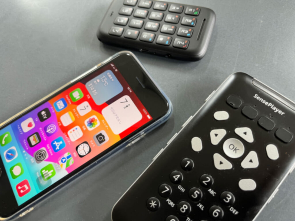 ITサポートのイメージ