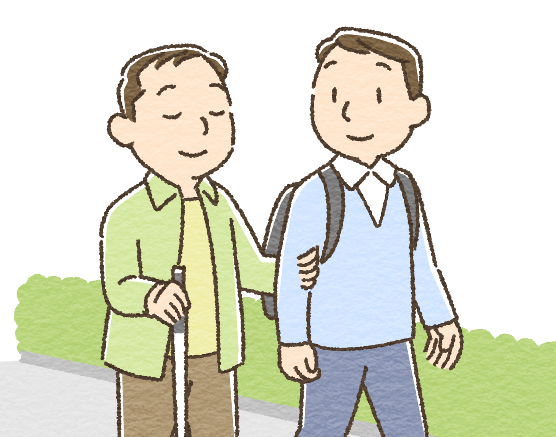 ガイドヘルパーのイメージ