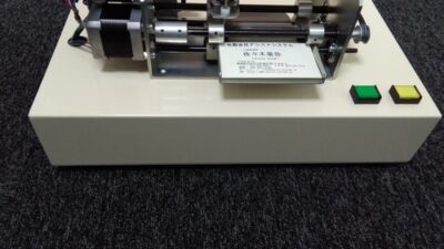 プリンターと名刺